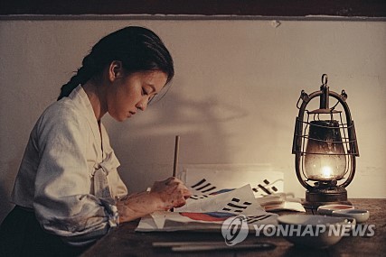 이해찬, '항거:유관순이야기' 오후 관람…3·1운동 100주년 행보