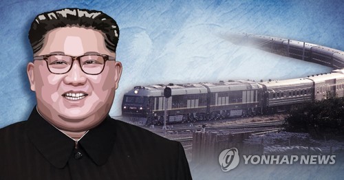 김정은 베트남행 동선 주목…中 단둥서 통제 징후