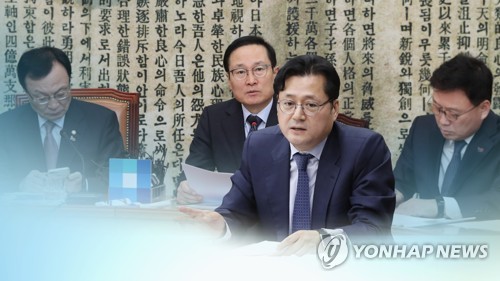 홍익표·하태경, 또 설전…"영향력도 없는 정당", "꼰대 마인드"