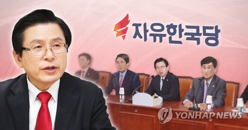 황교안號, '보수재건' 난제 앞에 서다…'박근혜 프레임' 난관