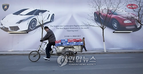 세계최대 車 시장 중국 1월 판매실적 16%↓…7개월째 감소