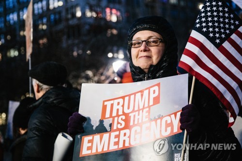 트럼프 국가비상사태 선포에 미국 곳곳에서 반발 시위