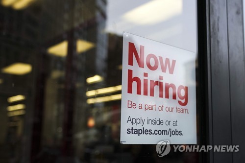 美 구인건수 '역대 최대'…실업자 규모보다 100만건 많아