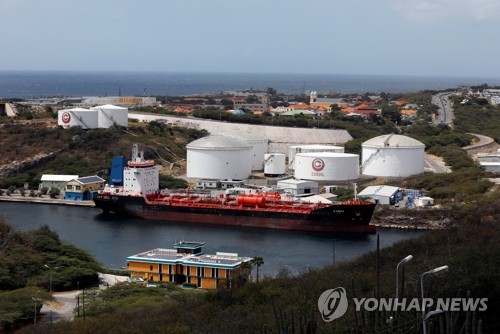 국제유가 소폭 반등…WTI 0.05%↑