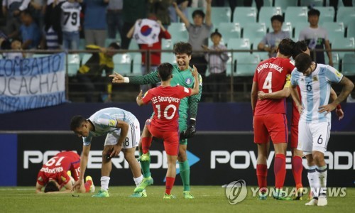 한국축구, U-20 월드컵 포르투갈·아르헨·남아공과 '죽음의 조'