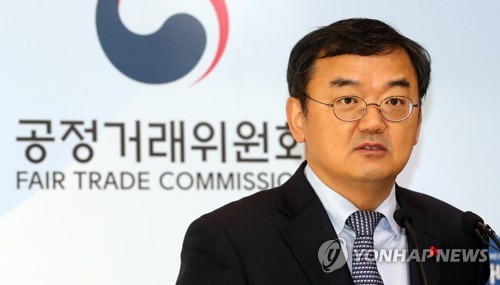 김상조 공정위원장, '무죄' 지철호 부위원장 업무복귀 조처