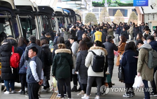 미혼남녀 설에 가장 듣기 싫은 말…"취업·결혼은 언제?"