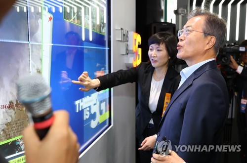 문대통령, 부산 스마트시티 보고회 참석…지역 혁신성장 '박차'