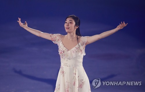 김연아, 올해도 은반 위에 선다…6월 국내 아이스쇼 출연