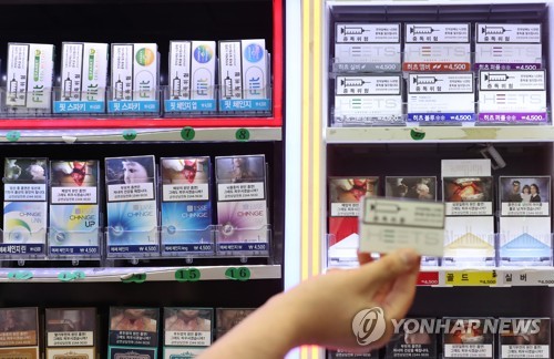 1월 담배 판매량 3억갑 육박…전자담배 37% '껑충'