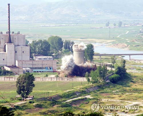 北, '핵개발 상징' 영변 버리고 평화·실리 취하나