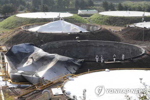 18분간 아무도 몰랐던 고양저유소 화재…화재감지기 설치 의무화