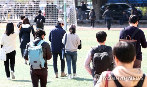 국가공무원 5급 공채·외교관 후보자 시험 경쟁률 36.4대 1