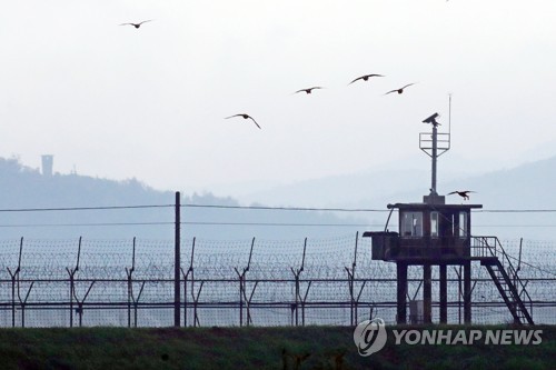 DMZ 등 접경지역에 13조원 투자…남북교류 기반·관광 활성화