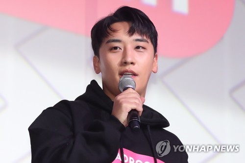 경찰, 승리 '성접대 의혹' 내사…"사실관계 확인할 것"