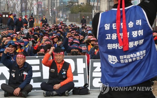 현대중노조 "대우조선 인수 노조 참여·총고용 보장해야"