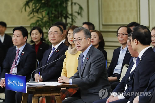 문대통령, 오늘 오후 이해진·김택진 만난다…경제행보 '고삐'