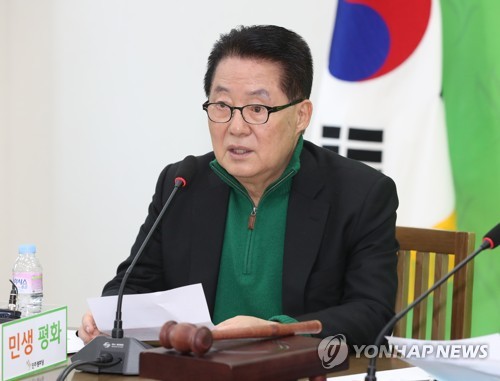 박지원 "김무성 40표 만들었다고 해 탄핵 시작"…金 "입 다물라"