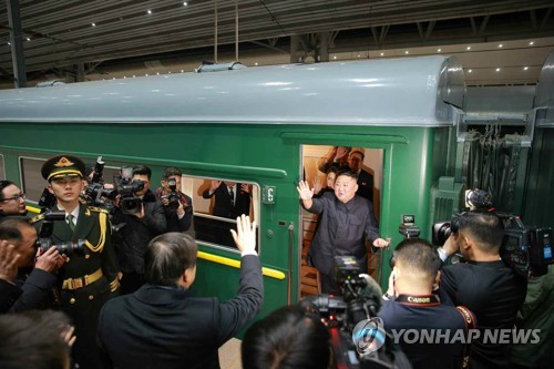 김정은, 하노이 어떻게 갈까…참매1호·中전용기·열차 추측무성