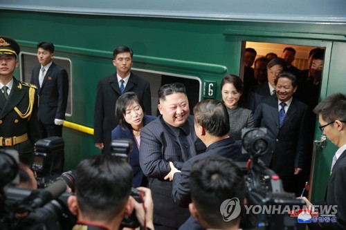김정은 전용열차로 하노이 가나…"비행기 함께 이용할 수도"