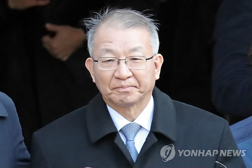 [일지] '사법농단' 의혹 제기부터 양승태 전 대법원장 기소까지