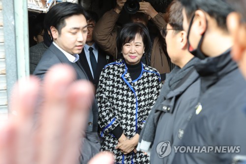 검찰 '손혜원 의혹' 문화재청·목포시청 전격 압수수색