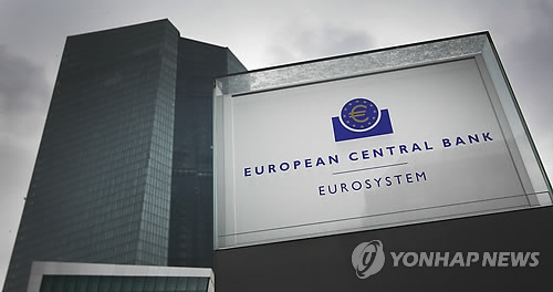 유럽경제도 '먹구름'…ECB "경기둔화 더 깊고 넓다" 비관