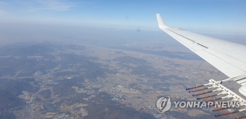 인공강우로 미세먼지 저감 첫실험 실패…올해 14차례 더