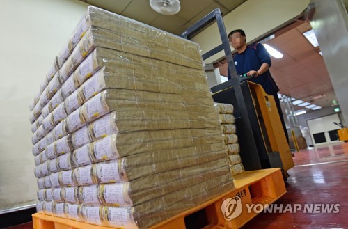 설 앞둔 열흘간 5조6000억원 풀렸다…작년보다 2700억원 증가