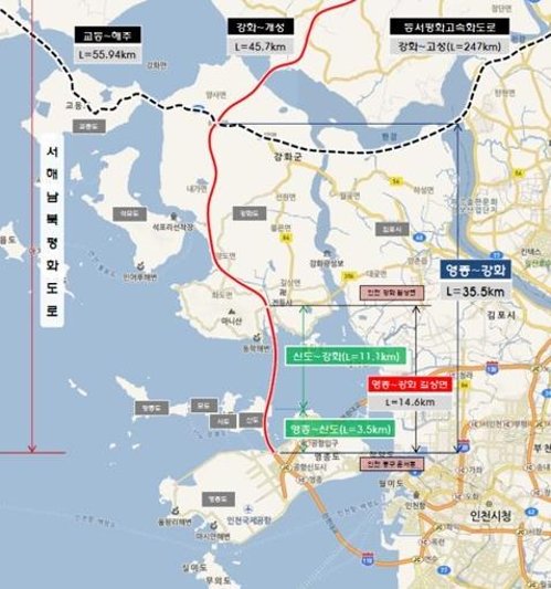 DMZ 등 접경지역에 13조원 투자…남북교류 기반·관광 활성화