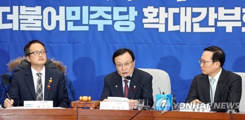 이해찬 "북미회담 따라 정치권 큰변화…냉전 공작정치 위축될것"