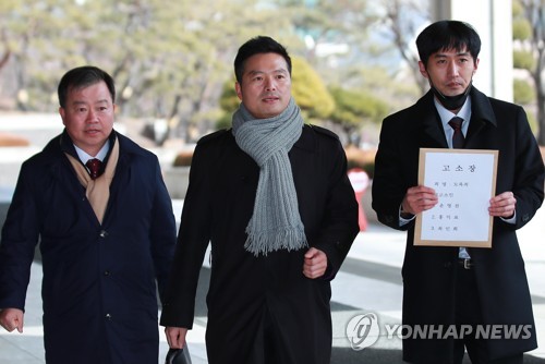 김태우 前수사관 관련 고소·고발, 결국 서울중앙지검도 수사