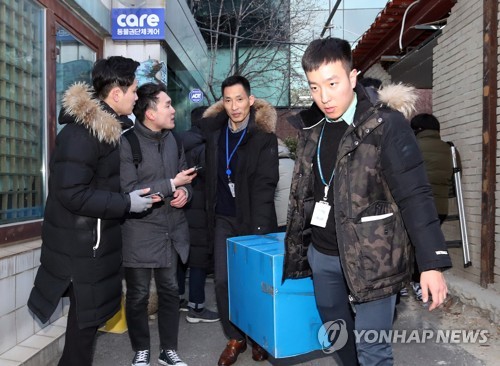 케어 '안락사 폭로' 내부고발자 업무배제…박소연 대표는 그대로