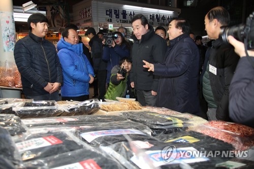 이총리 "경제 좋은 편이라 하더라도 만만찮은 과제 안고 있어"