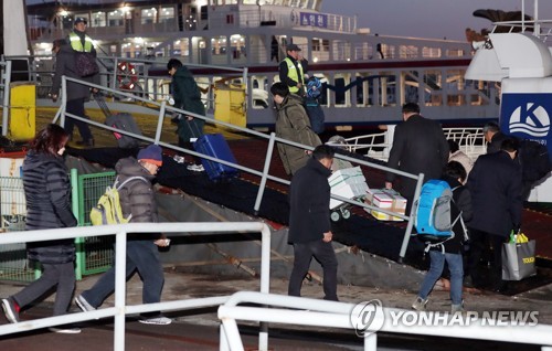 '설레는 귀성길'…설 연휴 3일째 인천 여객선 정상운항