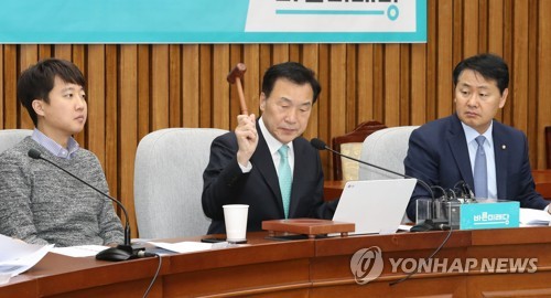 바른미래 "김경수 배후 철저 규명해야…민주당, 헌법 질서 부정"