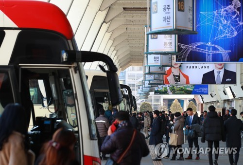 "출발 고향 앞으로" 서울시민 설연휴 '대이동' 시작