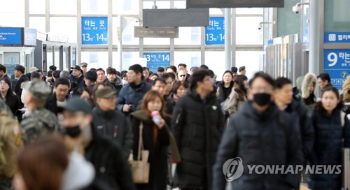 "출발 고향 앞으로" 서울시민 설연휴 '대이동' 시작