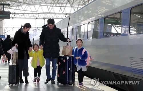 "출발 고향 앞으로" 서울시민 설연휴 '대이동' 시작