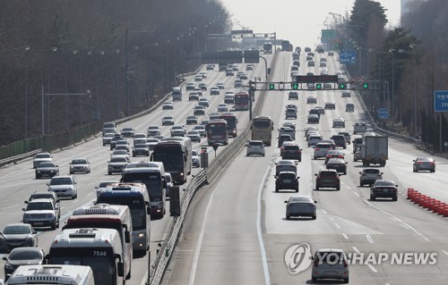 일부 구간서 귀경길 정체 시작…"오후 4∼5시 절정"