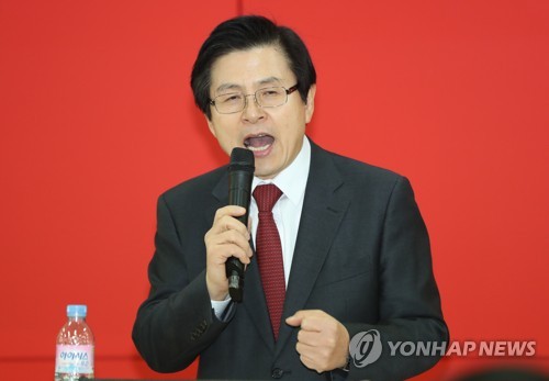 황교안 "문재인정부에 인내심 한계…적폐 운운하며 적폐 돼"