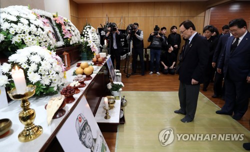 이해찬, 김용균 빈소 조문…"진상규명해 재발 막겠다"