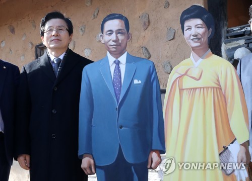 '6인 보이콧'에 어수선한 한국당 전대…일부 주자 주말 표밭갈이