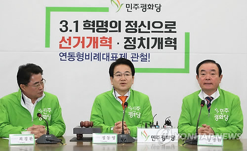 '5·18 모독' 파문 지속…한국당 의원 제명에 퇴출 요구까지