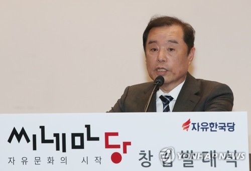 '5·18 역사왜곡' 파문 확산에 한국당 사면초가