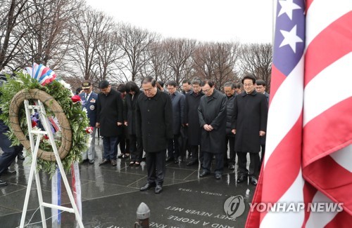 문의장·여야 대표단, 대미 의원외교 마치고 귀국