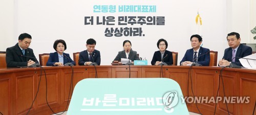 '5·18 망언' 정국 지속…민주·야3당 "5·18왜곡처벌법 추진"