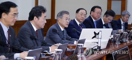 문 대통령, 15일 국정원·檢·警 개혁 전략회의…사법개혁 속도