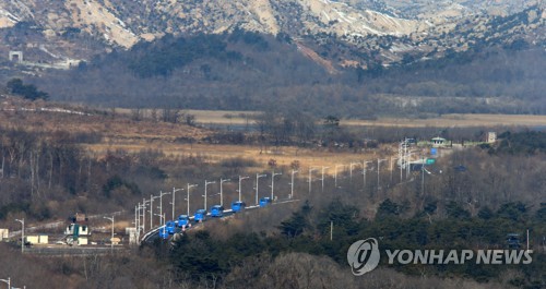 금강산에서 올해 첫 남북 민간교류…각계 대표단 213명 방북