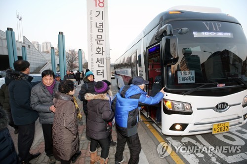 '5·18망언' 분노한 5월 단체 등 광주시민 200명 국회 상경